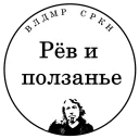 SRKN_1