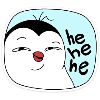 😏