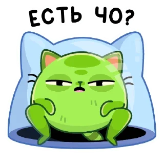 ❓