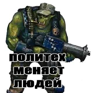 Transform @stickersb2b