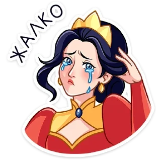 ⭐
