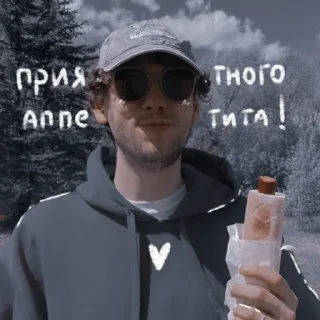 ☺