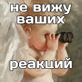 🙄