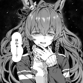 🖤