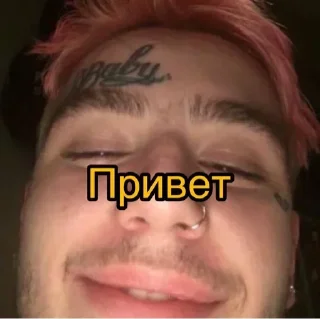 Lil Peep :by @arslan_m0808