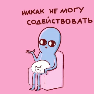 🙅