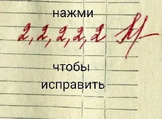 2️⃣