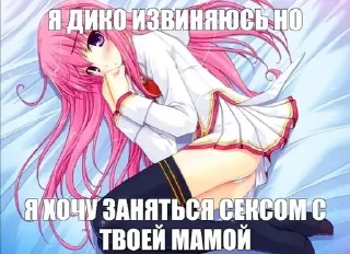 🥺