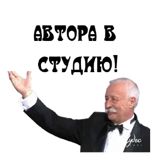 🗣