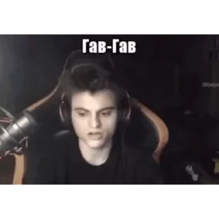 🤬