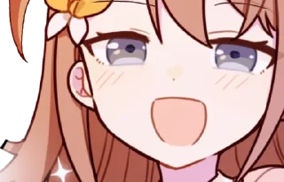 🤩