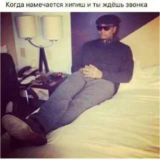 📞