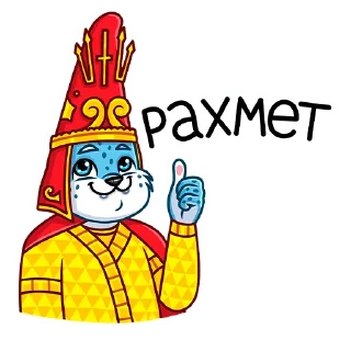 👍