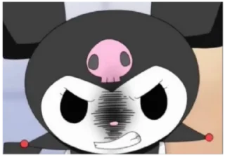 😠