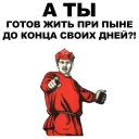 👉