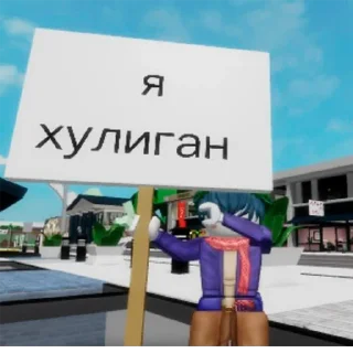 😎