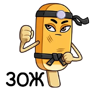 💪