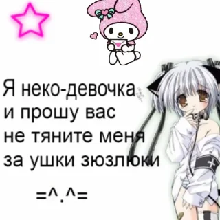 🍓