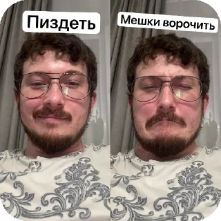 🧔