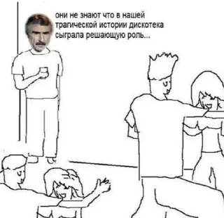 🥴