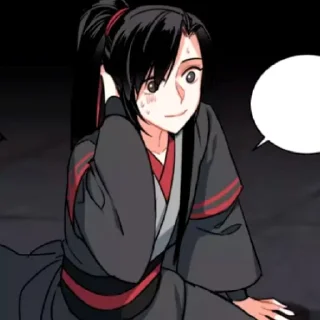 😳