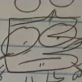 😨