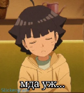 😌