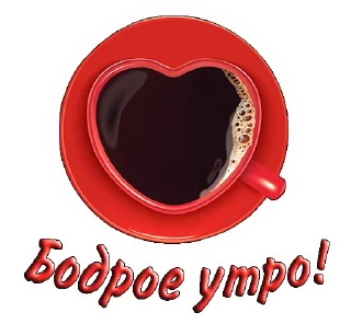 ☕