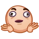 🤷
