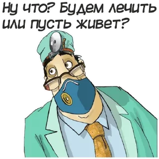 💉
