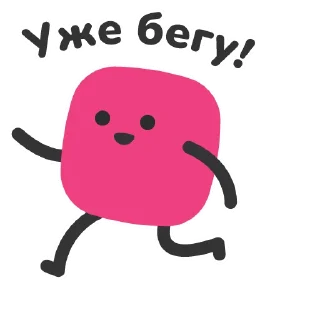 🏃‍♂️
