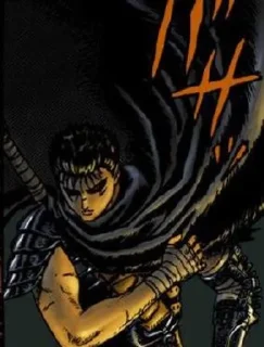 🗡