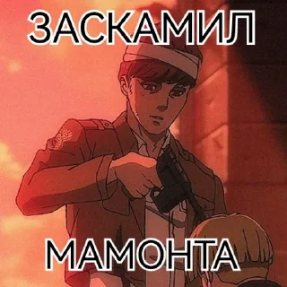 🤭