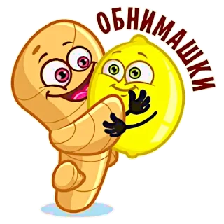 🤗