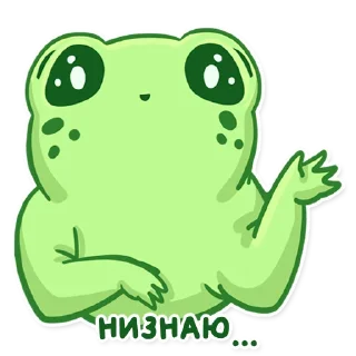 🤷