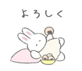 💗