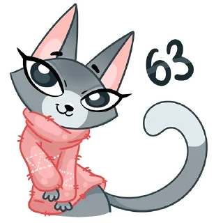 😼