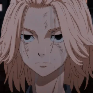 😠