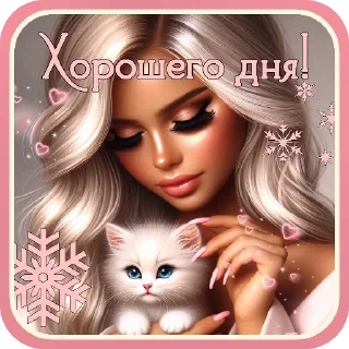 🐱
