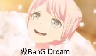 🌟