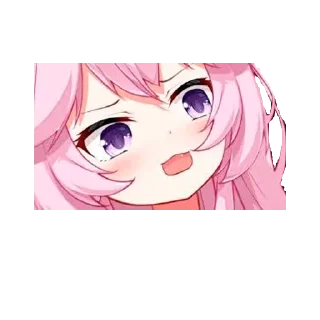 😨