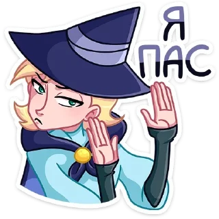 ✋