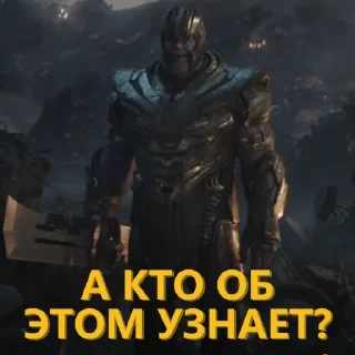 🤷‍♀️
