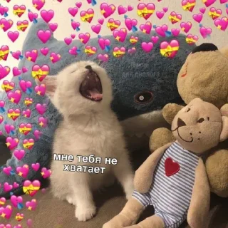 😫