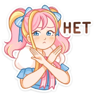 🙅‍♂️