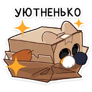 ☺️
