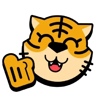 👍