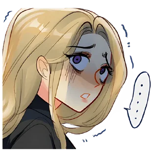 😒