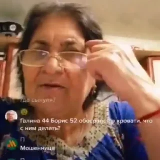 🫡
