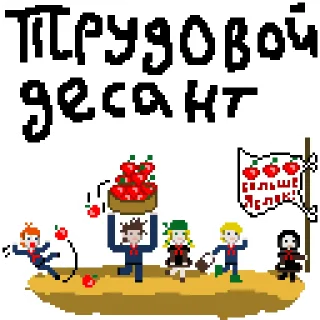 🍎
